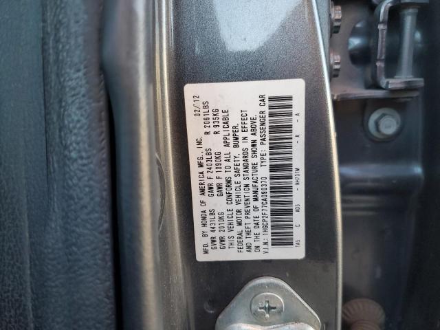 Photo 10 from auction – 2012 HONDA ACCORD EX with VIN 1HGCP2F77CA090370