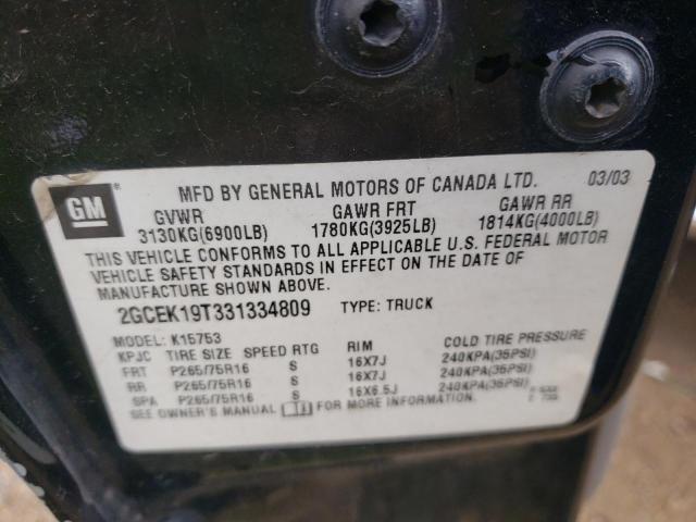Photo 10 from auction – 2003 CHEVROLET SILVERADO with VIN 2GCEK19T331334809