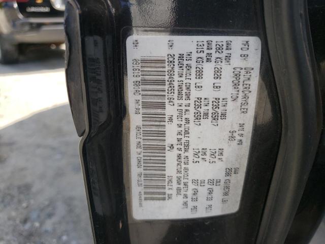Photo 10 from auction – 2004 CHRYSLER PACIFICA with VIN 2C8GM68494R551647