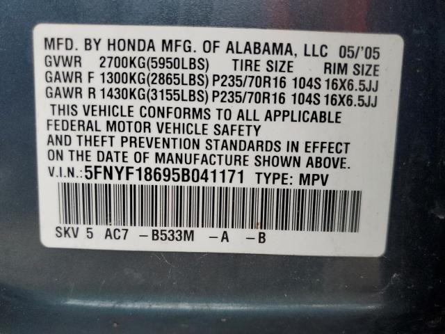 Photo 10 from auction – 2005 HONDA PILOT EXL with VIN 5FNYF18695B041171