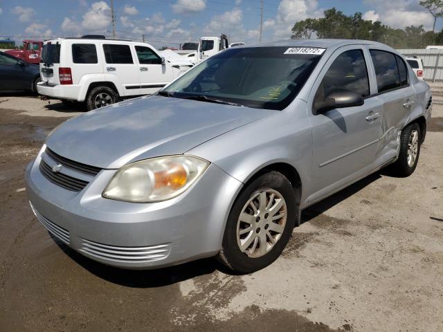 Photo 2 from auction – 2005 CHEVROLET COBALT with VIN 1G1AK52F757655082