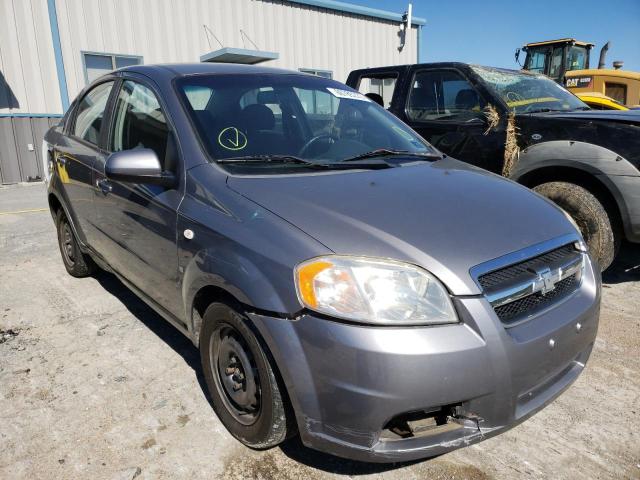 CHEVROLET AVEO BASE 2007 مع رقم تعريف المركبة KL1TD56667B061160 - صورة من المزاد
