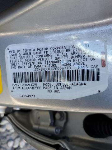 Photo 10 from auction – 2002 LEXUS LS 430 with VIN JTHBN30F620056770