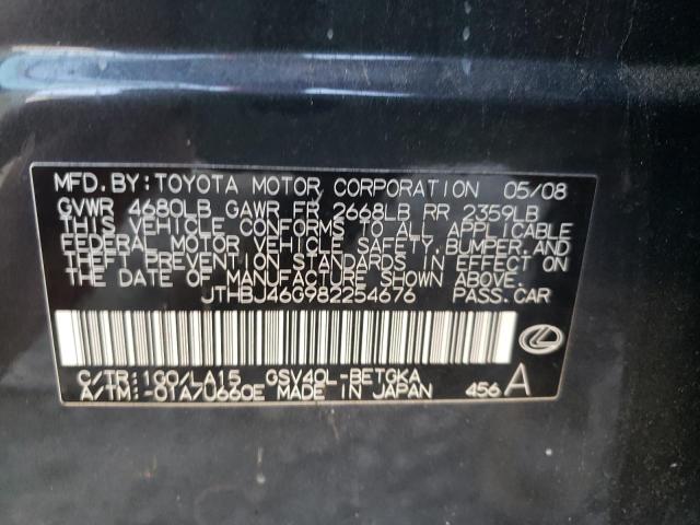 Foto 10 de la subasta – 2008 LEXUS ES 350 con VIN JTHBJ46G982254676