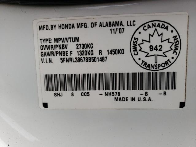 Photo 10 from auction – 2008 HONDA ODYSSEY EX with VIN 5FNRL38678B501487