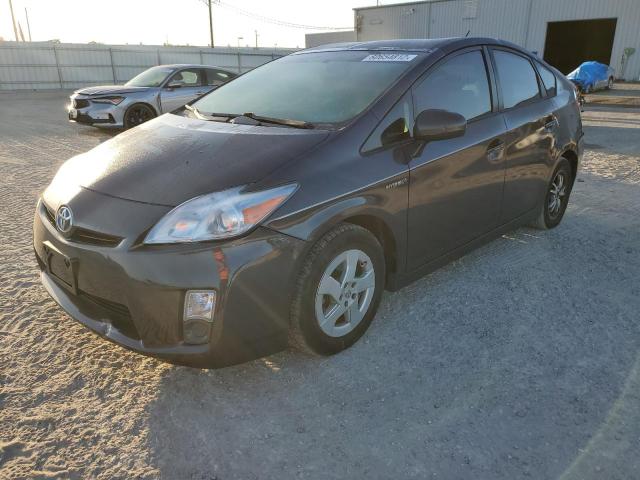 Photo 2 from auction – 2010 TOYOTA PRIUS with VIN JTDKN3DU1A0001426