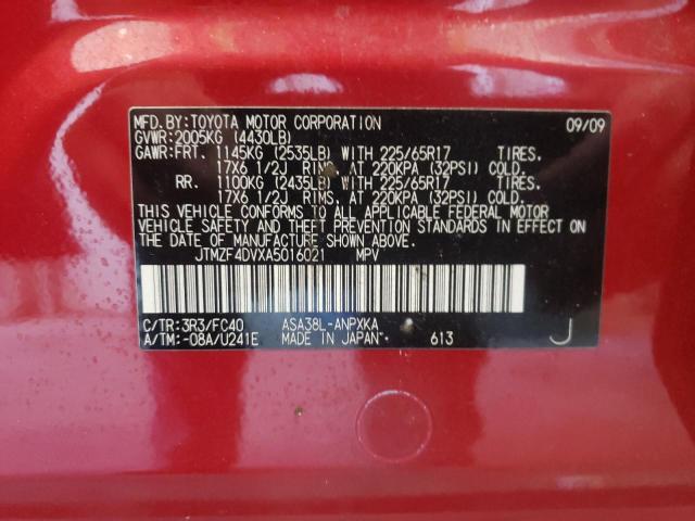 Photo 10 from auction – 2010 TOYOTA RAV4 with VIN JTMZF4DVXA5016021