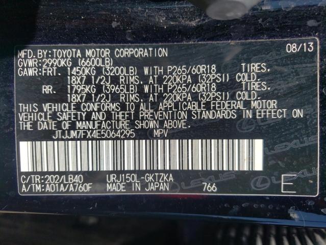 Photo 10 from auction – 2014 LEXUS GX 460 PRE with VIN JTJJM7FX4E5064295