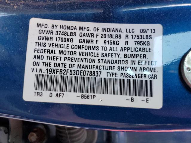 Photo 10 from auction – 2013 HONDA CIVIC LX with VIN 19XFB2F53DE078837