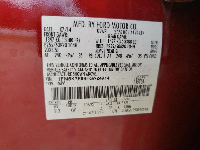 Photo 10 from auction – 2015 FORD EXPLORER L with VIN 1FM5K7F89FGA24914