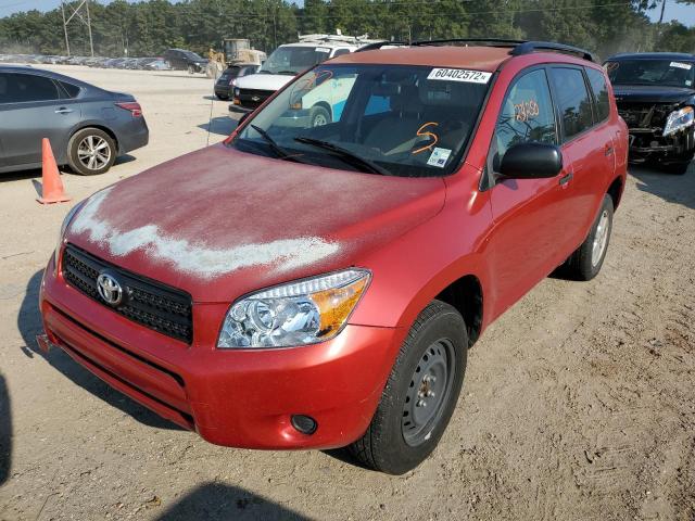 Photo 2 from auction – 2007 TOYOTA RAV4 with VIN JTMZD33VX76032417