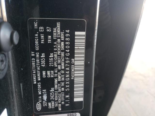Zdjęcie 10 z aukcji – 2015 KIA OPTIMA EX z VIN 5XXGN4A79FG408894