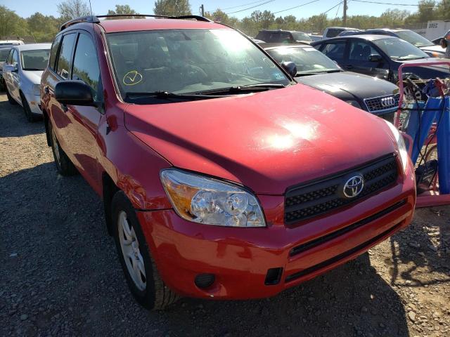 TOYOTA RAV4 2007 with VIN JTMBD35V775065850 - Photo from auction