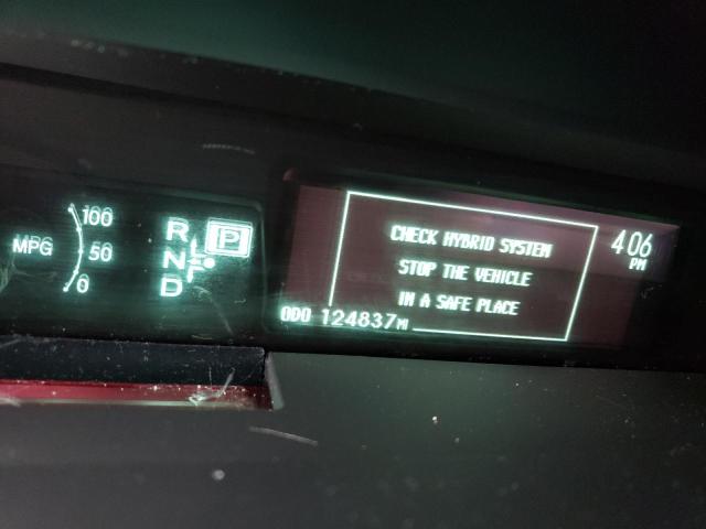 Foto 8 de la subasta – 2012 TOYOTA PRIUS con VIN JTDKN3DU4C5436124