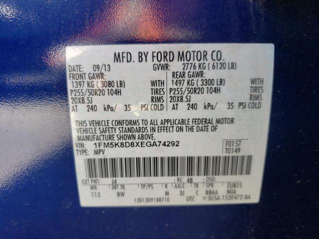 Photo 10 from auction – 2014 FORD EXPLORER X with VIN 1FM5K8D8XEGA74292