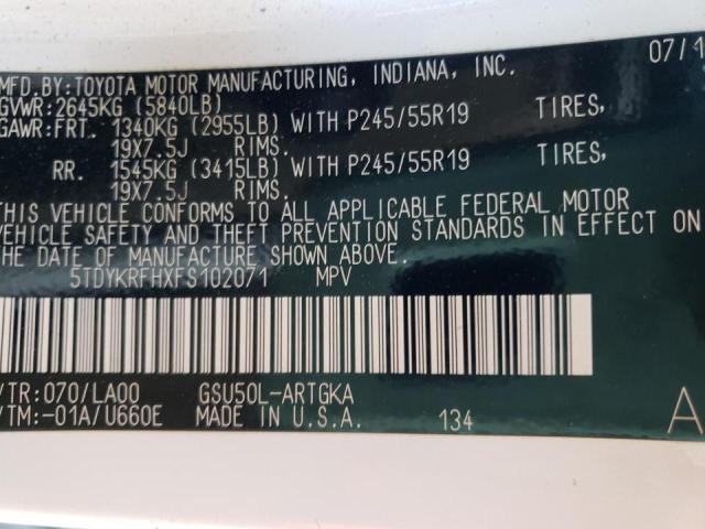 Photo 10 from auction – 2015 TOYOTA HIGHLANDER with VIN 5TDYKRFHXFS102071