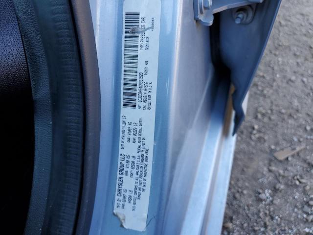 Photo 10 from auction – 2012 CHRYSLER 200 LX with VIN 1C3CCBAG4CN321529