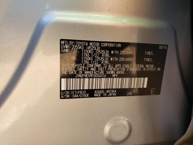 Photo 10 from auction – 2015 TOYOTA RAV4 LE with VIN JTMZFREV9FD054316