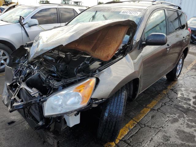 صورة رقم 2 من المزاد - 2011 TOYOTA RAV4 مع VIN 2T3ZF4DV0BW073466