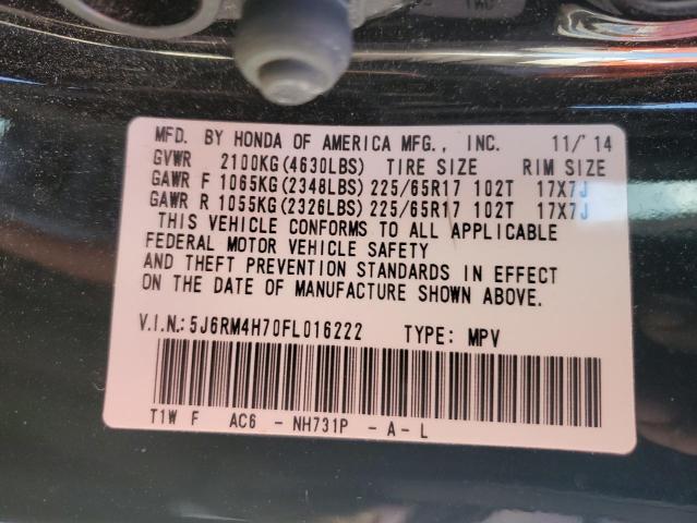Photo 10 from auction – 2015 HONDA CR-V EXL with VIN 5J6RM4H70FL016222