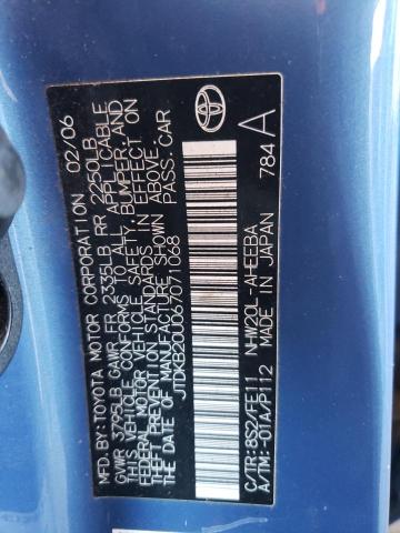 Photo 10 from auction – 2006 TOYOTA PRIUS with VIN JTDKB20U067071068