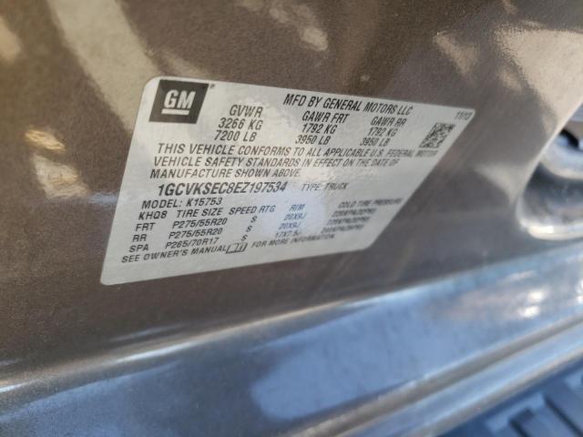 Photo 10 from auction – 2014 CHEVROLET SILVERADO with VIN 1GCVKSEC8EZ197534