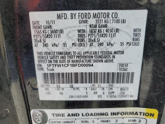 Photo 10 from auction – 2011 FORD F150 SUPER with VIN 1FTFW1CF1BFD00094