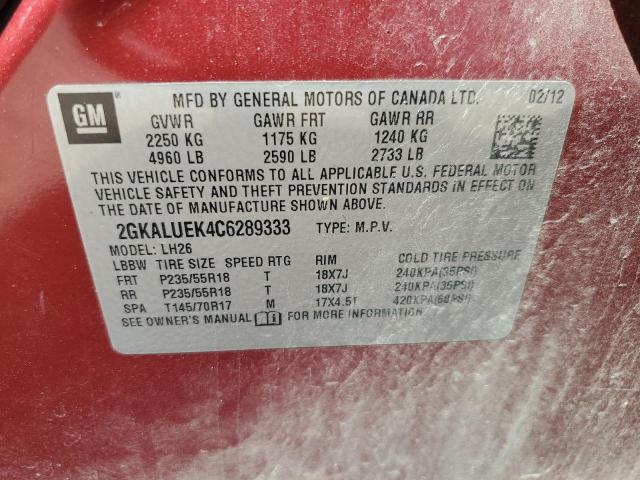 Photo 10 from auction – 2012 GMC TERRAIN SL with VIN 2GKALUEK4C6289333