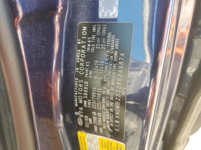 Photo 10 from auction – 2008 KIA SEDONA EX with VIN KNDMB233286249874