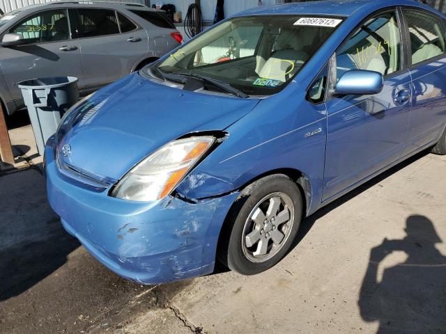 Photo 9 from auction – 2006 TOYOTA PRIUS with VIN JTDKB20U567080901
