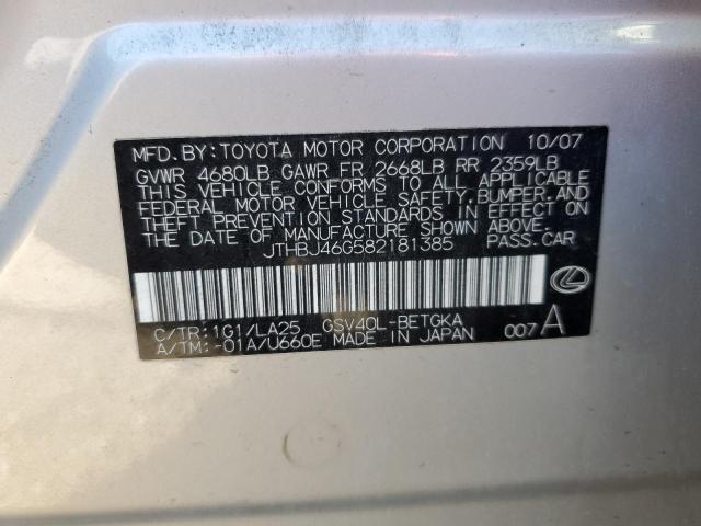 Foto 10 de la subasta – 2008 LEXUS ES 350 con VIN JTHBJ46G582181385