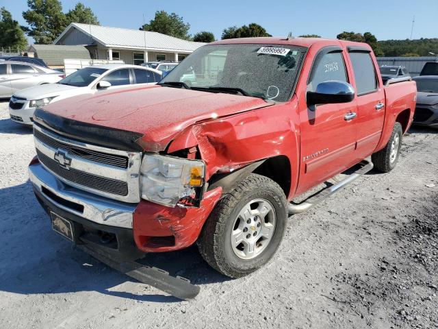 Photo 2 from auction – 2009 CHEVROLET SILVERADO with VIN 3GCEK23339G120367