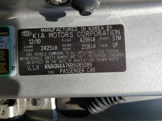 Photo 10 from auction – 2011 KIA OPTIMA EX with VIN KNAGN4A76B5085089