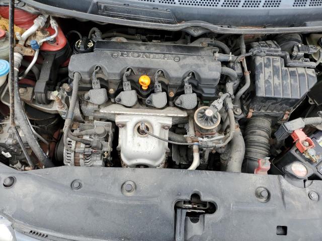 Photo 7 from auction – 2006 HONDA CIVIC EX with VIN 2HGFG12876H552115