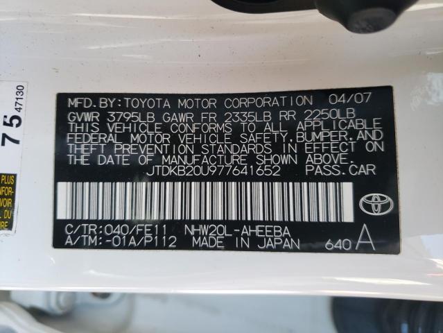 Photo 10 from auction – 2007 TOYOTA PRIUS with VIN JTDKB20U977641652
