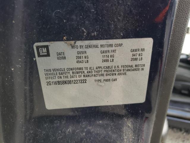 Photo 10 from auction – 2008 CHEVROLET IMPALA LS with VIN 2G1WB58K081227222