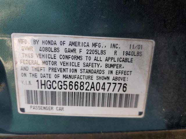Photo 10 from auction – 2002 HONDA ACCORD EX with VIN 1HGCG56682A047776