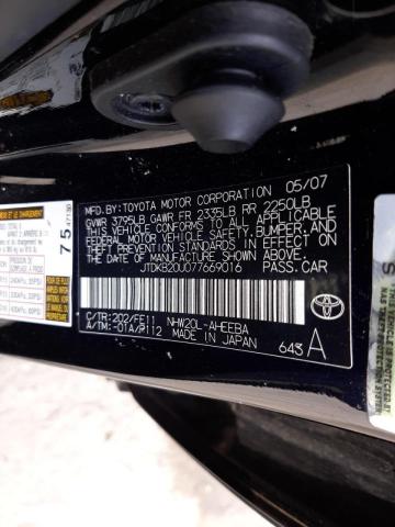 Photo 10 from auction – 2007 TOYOTA PRIUS with VIN JTDKB20U077669016