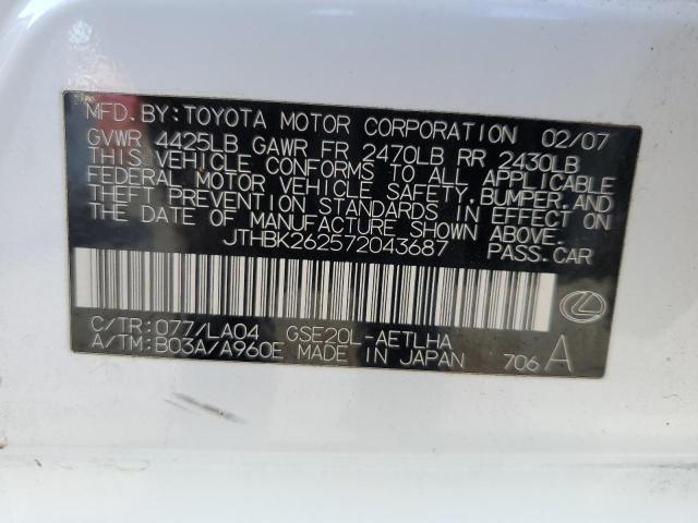 Photo 10 from auction – 2007 LEXUS IS 250 with VIN JTHBK262572043687