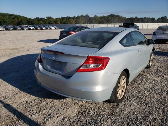 Photo 4 from auction – 2012 HONDA CIVIC EX with VIN 2HGFG3B80CH533655
