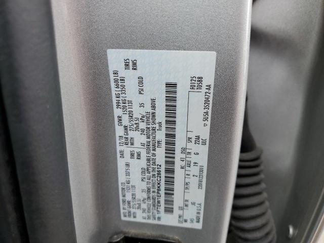 Photo 10 from auction – 2019 FORD F150 SUPER with VIN 1FTEW1EP8KKC28612