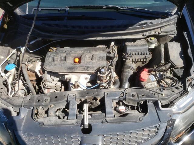 Photo 7 from auction – 2012 HONDA CIVIC LX with VIN 2HGFG3B53CH538516