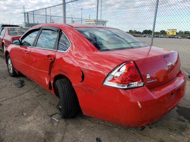 Photo 3 from auction – 2012 CHEVROLET IMPALA LS with VIN 2G1WF5E30C1159188