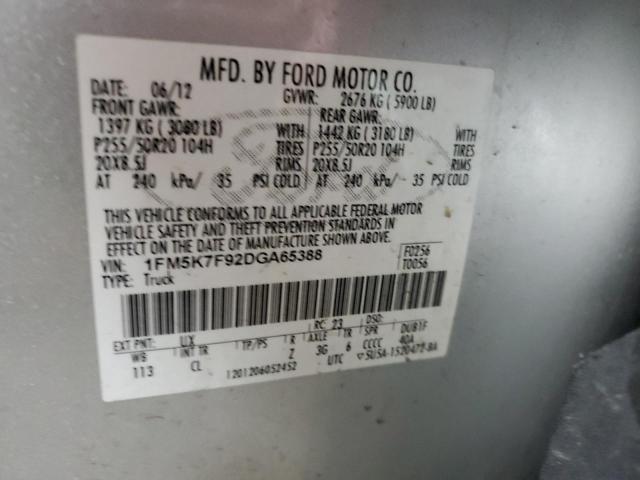 Photo 10 from auction – 2013 FORD EXPLORER L with VIN 1FM5K7F92DGA65388