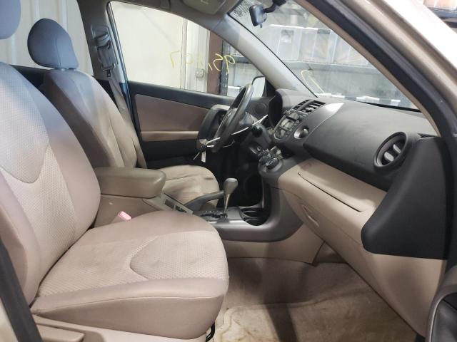 Photo 5 from auction – 2008 TOYOTA RAV4 with VIN JTMZD33V386069648