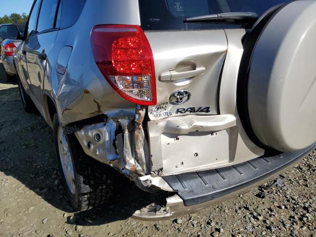 Photo 9 from auction – 2008 TOYOTA RAV4 with VIN JTMBD33V385171524