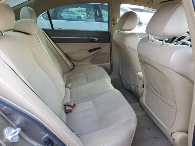 Photo 6 from auction – 2007 HONDA CIVIC HYBR with VIN JHMFA36247S015566
