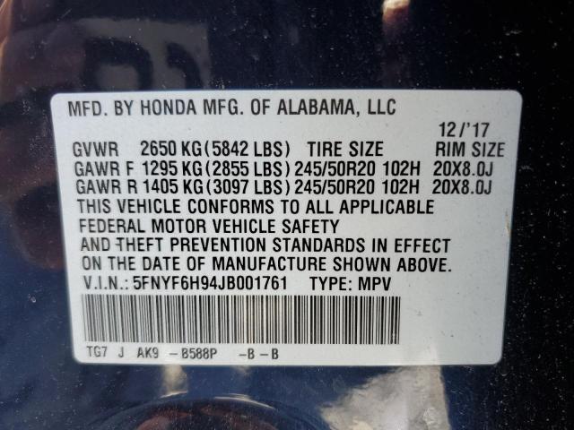 Photo 10 from auction – 2018 HONDA PILOT TOUR with VIN 5FNYF6H94JB001761