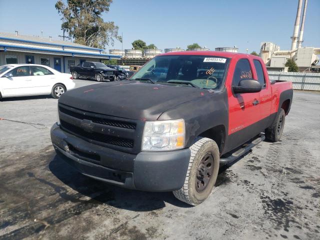 Photo 2 from auction – 2011 CHEVROLET silverado with VIN 1GCRCPEX8BZ396691