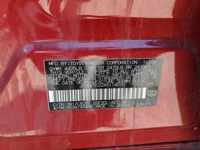 Photo 10 from auction – 2010 LEXUS IS 250 with VIN JTHBF5C22A5114070